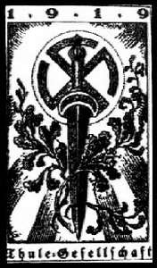 Герб ордена "Туле"